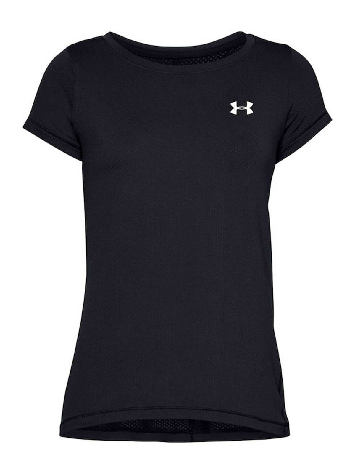 UNDER ARMOUR Тениска HG Armour SS