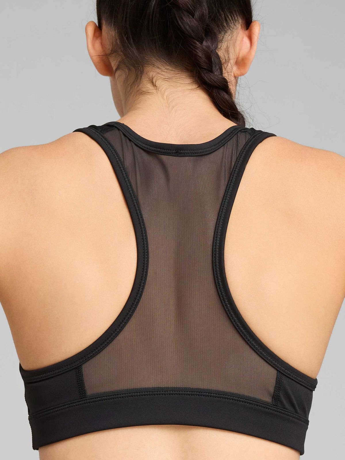 PUMA Спортен сутиен 4KEEPS BRA