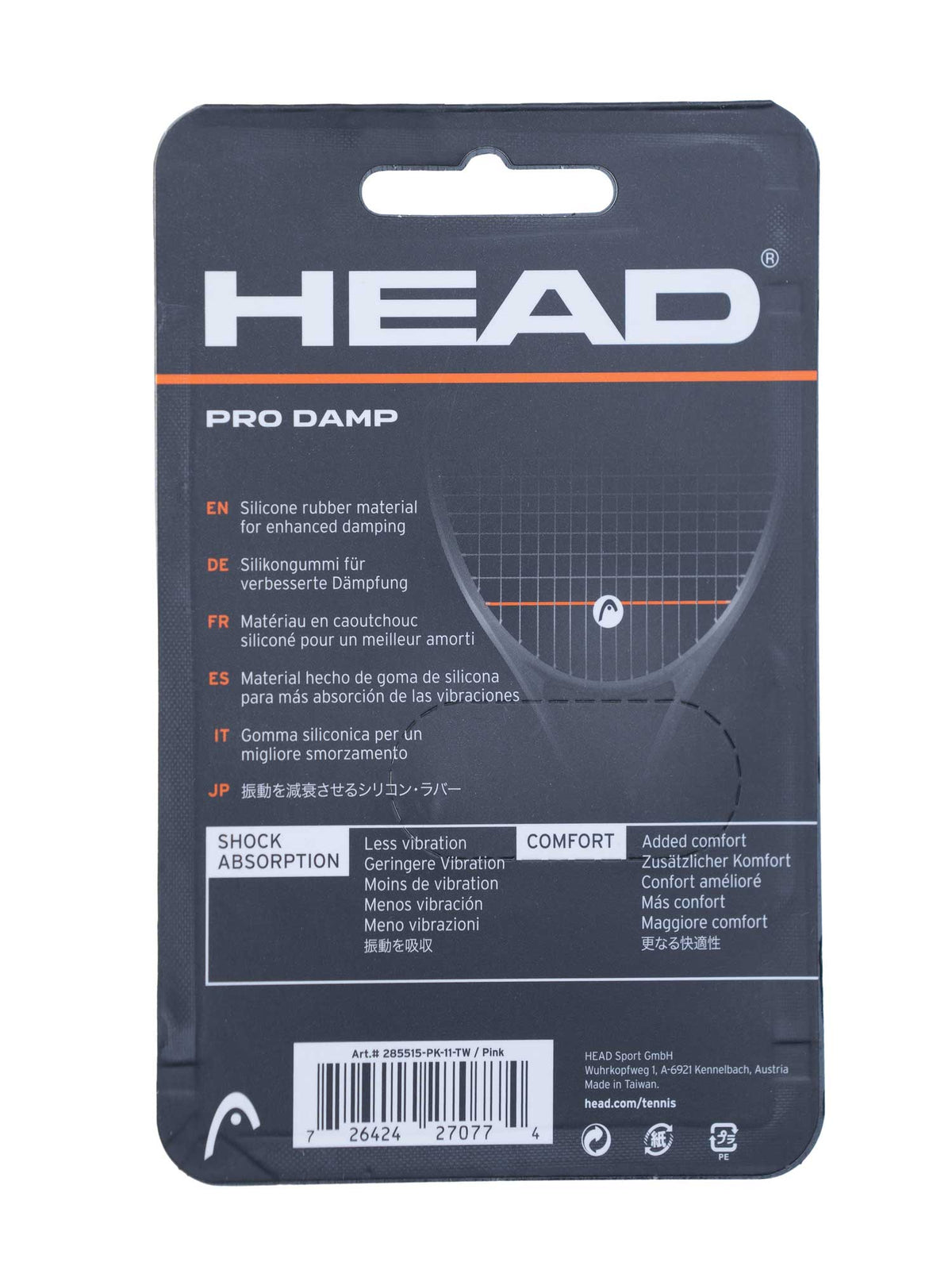 HEAD Антивибратор Pro Damp