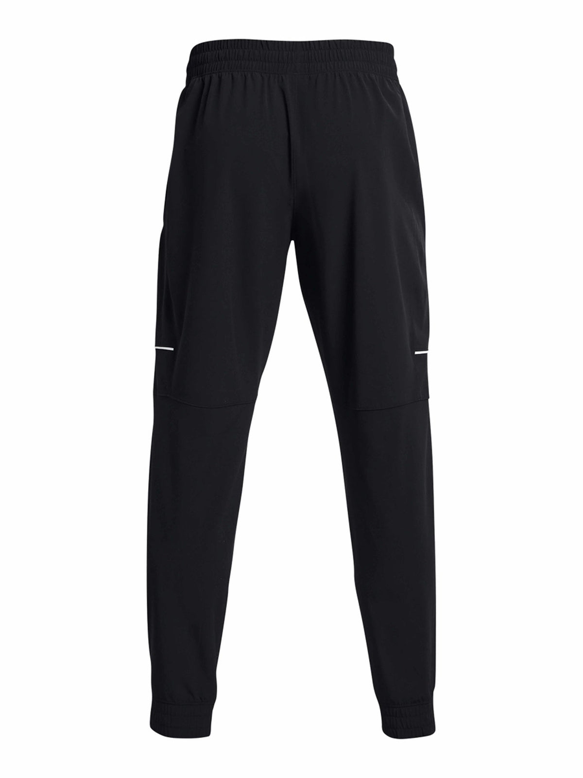 UNDER ARMOUR Спортно долнище Zone Woven Pant